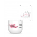 COLOR PROTECT INTENSIVE TREATMENT Kaukė apsauganti spalvą 250ml